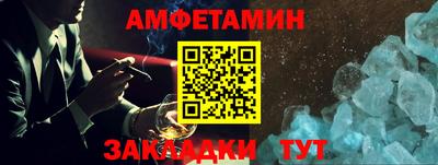 круглые Канаш