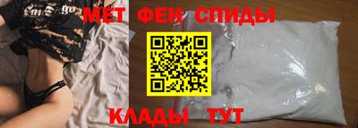 кокаин премиум Кандалакша