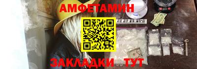 кокаин Балашиха