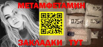 a pvp Кинель