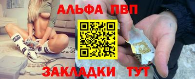 кокаин премиум Кандалакша