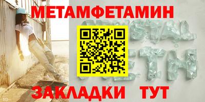 MESCALINE Кингисепп