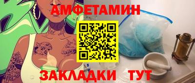 кокаин премиум Кандалакша