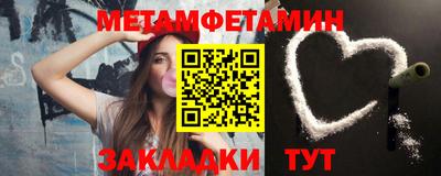 круглые Канаш