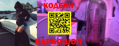 соль курить ск Камышлов