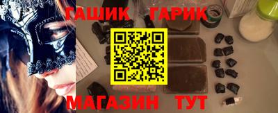соль курить ск Камышлов