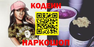 соль курить ск Камышлов