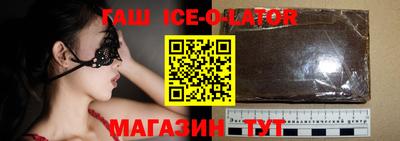 кокаин Балашиха