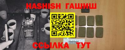 круглые Канаш