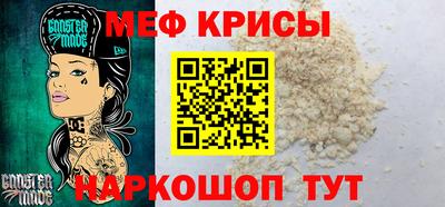 кокаин премиум Кандалакша