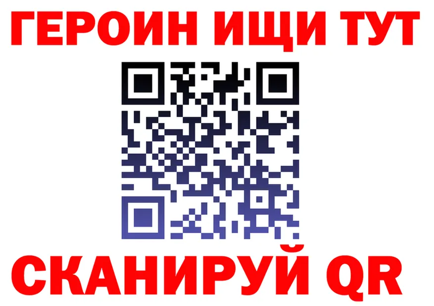 Cocaine VHQ tor мориарти блэк спрут Отрадное